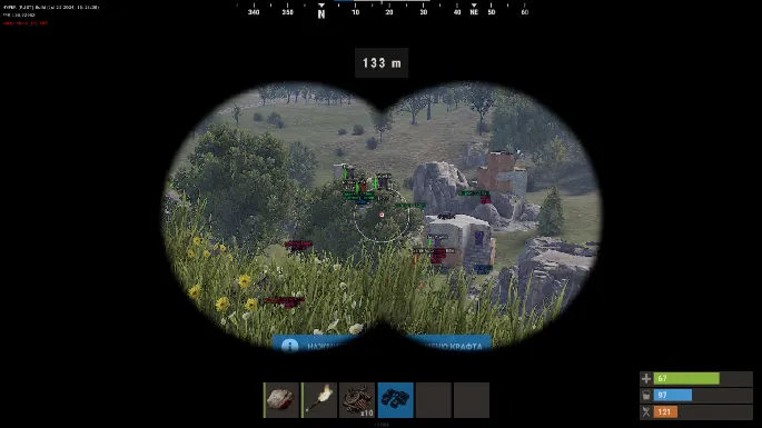 VISOR preview